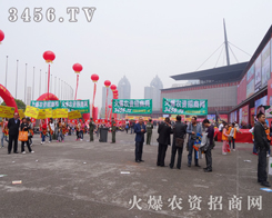 2014��ԭ���ϕ�(hu��)��(hu��)��(ch��ng)�@�۵ľ����@Щ�ɐ�(��i)�Ě�ģ����