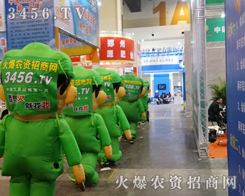 2014�������ݷ��ϕ�(hu��)��ÿ��(g��)���䶼������Gɫ����Ӱ