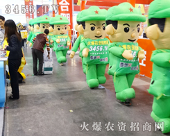 �𱬵�2014���ݷ��ϕ�(hu��)���𱬵Ě�ģ���������(du��)��