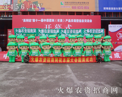 ���r(n��ng)�Y�W(w��ng)�Ě�ģ���ނ��M(m��n)�����ĵā�(l��i)����2014���ݷ��ϕ�(hu��)