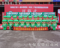 ��ԭ���ϕ�(hu��)�����r(n��ng)�Y�W(w��ng)�ٿ���������΢Ц�挦(du��)