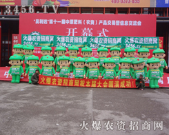 ���r(n��ng)�Y�W(w��ng)2014��ԭ���ϕ�����