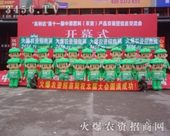 ���r�Y�W�������ݷ��ϕ�