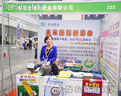 ���T�{˼�ጷʘI(y��)��������2014���ݷ��ϕ�