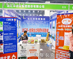 �_(d��)�R�S�عɼ��F(tu��n)�ɞ���ϕ��Ľ��c(di��n)