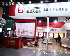 ɽ�|���������B(t��i)�ڵ�11����ԭ���ϕ�(hu��)չ�F(xi��n)�L(f��ng)��