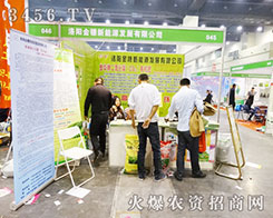 ��ꖽ�������Դ�ڵ�11����ԭ���ϕ�(hu��)�Ϸǳ�ҫ��