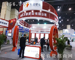 ɽ�|�f���ʘI(y��)��(qi��ng)��(sh��)����2014�������ݷ��ϕ�(hu��)