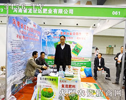 ����ʡ�����_(d��)�ʘI(y��)��һ�w�貵�����������ȫ��