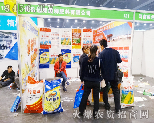 ���u�h�辏ጷ������޹�˾��2014���ݷ��ϕ��M����F(xi��n)