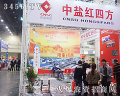 ���}���ռt�ķ��ɷݞ�2014��ԭ���ϕ������˲��ٵ�ɫ��