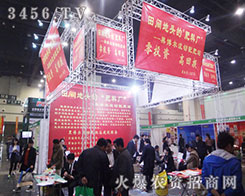 ���Ϻڲ����r�I(y��)����2014�������ݷ��ϕ�