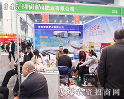 ���Ͼ���ʘI(y��)��2014��ԭ���ϕ��ϴ�������