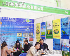 ���Ͼ���ʘI(y��)��2014���ݷ��ϕ���Ź��