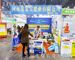 ����ɏ�l(f��)���ʘI(y��)��2014���ݷ��ϕ������̲���