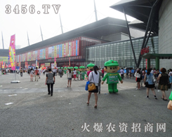 ���r(n��ng)�Y���̾W(w��ng)�������F꠪q��֦�~��ï�Ĵ��