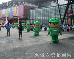 �ɐ۵����ނ��q��՚��в�ɫ����������ʶ�����