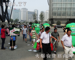 ���r(n��ng)�Y���̾W(w��ng)�������F(tu��n)����һ����һ������������