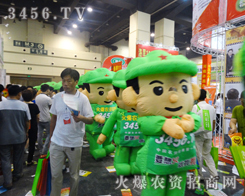 ���r(n��ng)�Y�ı��F(xi��n)�õ��˕�(hu��)չ�ڈ�(ch��ng)�ˆT�Ŀ϶�