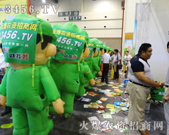 2014�����ݷN�ӕ��F(xi��n)�������r(n��ng)�Y�W(w��ng)�ˆT���؍�λ