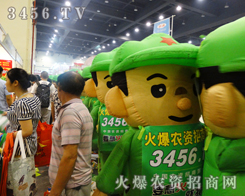 �𱬈Fꠞ�2014���ݷN�ӕ�������һƬ���C�c����