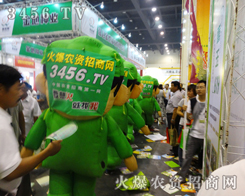 2014�����ݷN�ӕ��ϻ��r(n��ng)�Y�F�ƣ�v���䌍��