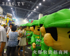 ���r(n��ng)�Y�����F�����2014���ݷN�ӕ��������r(n��ng)��֪�R