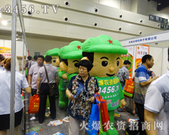 2014�����ݷN�ӕ��ϻ��r(n��ng)�Y�F꠵��M������