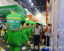 2014�����ݷN�ӕ�(hu��)�ϻ𱬈F(tu��n)�(du��)M����