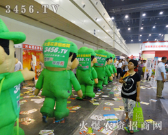 ��(m��ng)�벻�^����С���r(n��ng)�Y�W(w��ng)�^����2014���ݷN�ӕ�(hu��)