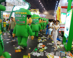 ���ݕ�(hu��)չ���ğ��[�Ƿ���2014���ݷN�ӕ�(hu��)�����