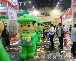 �˶�ĵط�����ؔ(c��i)����2014�����ļ��N�ӕ�(hu��)�Ё���ؔ(c��i)