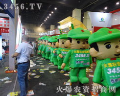 3456.tv��2014�����ļ��N�ӕ�