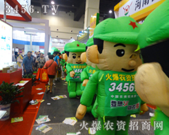 �ƏV�@������3456.TV�ě]��и���^