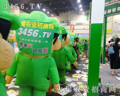 ���r(n��ng)�Y�W(w��ng)�z�zŬ���K�ګ@�óɹ�