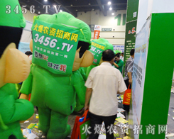 һ��һ��2014���ϷN�ӕ������ݕ�չ�����e�k