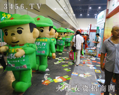 2014�����ļ��N�ӕ�(hu��)�ğo(w��)�g��Ċ^��