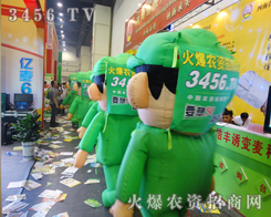 ���r(n��ng)�Y�W(w��ng)�������������������ݷN�ӕ�(hu��)