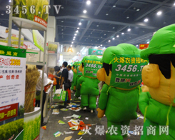 ����r(n��ng)�Y�W(w��ng)�ĳɹ�ؕ�I�Լ���һ������