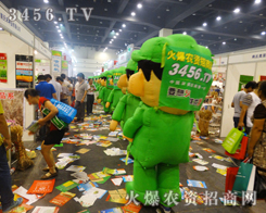 �����ļ��N�ӕ��������r(n��ng)�Y�W(w��ng)�o��