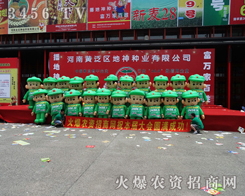 2014���ϷN�ӕ���ģ����Ҳ����