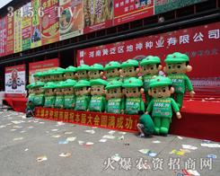 ���r(n��ng)�Y���̾W(w��ng)��(zh��ng)�֊Z��