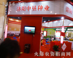 ������Љ��N�I(y��)�����ݷN�ӕ�2014�ϴ�������