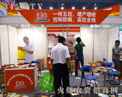 �����¶�r(n��ng)�����Ƅ��Wҫ�˴�2014�������ݷN�ӕ�