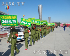 2014�L���r(n��ng)ˎ���ו����r(n��ng)�Y�W(w��ng)�����_���M(j��n)ȡ