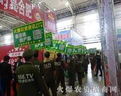 2014�L���r(n��ng)ˎ�����r(n��ng)�Y���̾W(w��ng)�c��ͬ��