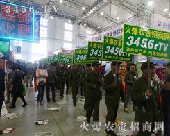 ���r(n��ng)�Y�W(w��ng)�������F꠳�M���ɹ��Ŀ���