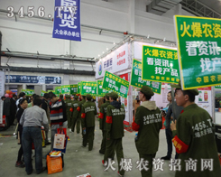 ���r(n��ng)�Y�W(w��ng)�ˆT¶���˕��ĵ�΢Ц