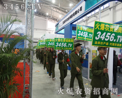 ���r(n��ng)�Y�W(w��ng)�ˆT���ϳ�M��ƴ������