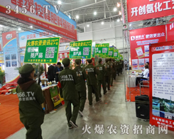 ���r(n��ng)�Y�W(w��ng)�ˆT������������